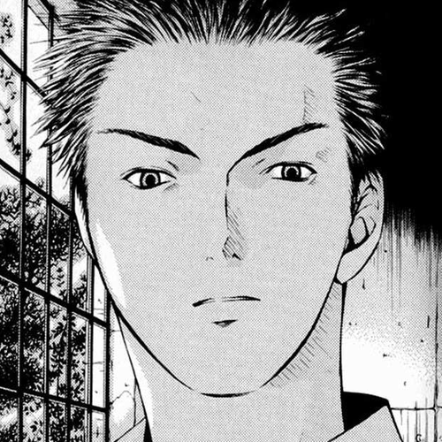 Shikeisyu 042 Chapter 7.2 cover