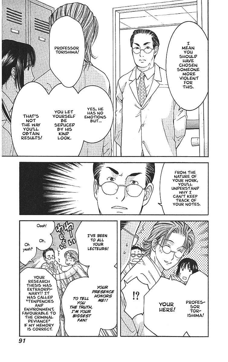 Shikeisyu 042 Chapter 8.1 page 18 - Chapter 8.1