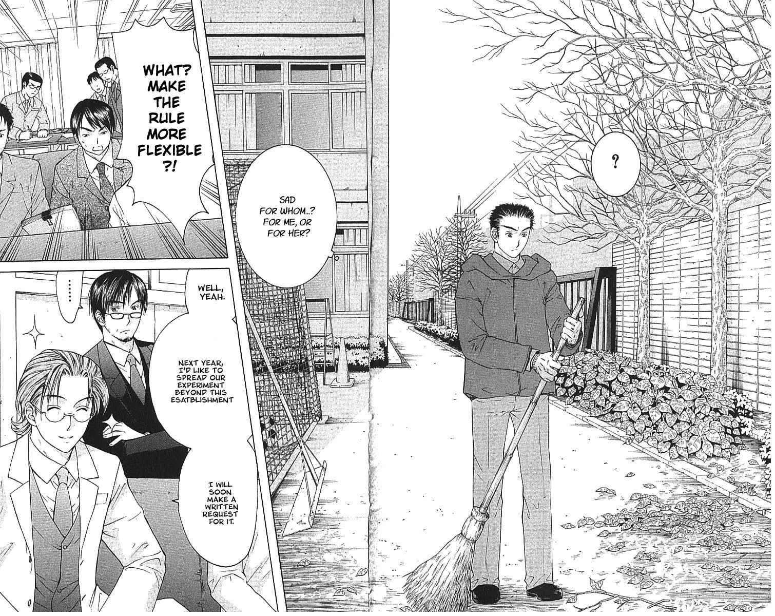 Shikeisyu 042 Chapter 8.1 page 4 - Chapter 8.1
