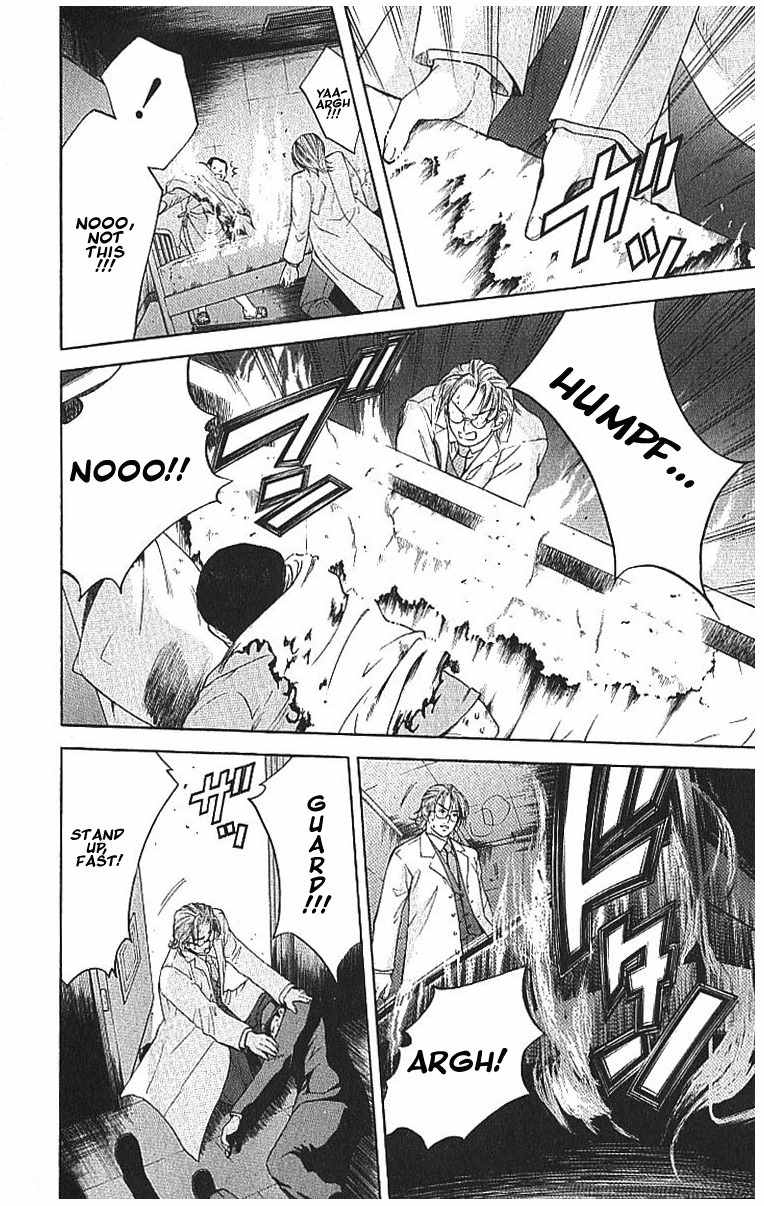 Shikeisyu 042 Chapter 8.2 page 13 - Chapter 8.2