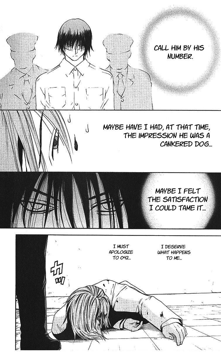 Shikeisyu 042 Chapter 8.2 page 23 - Chapter 8.2