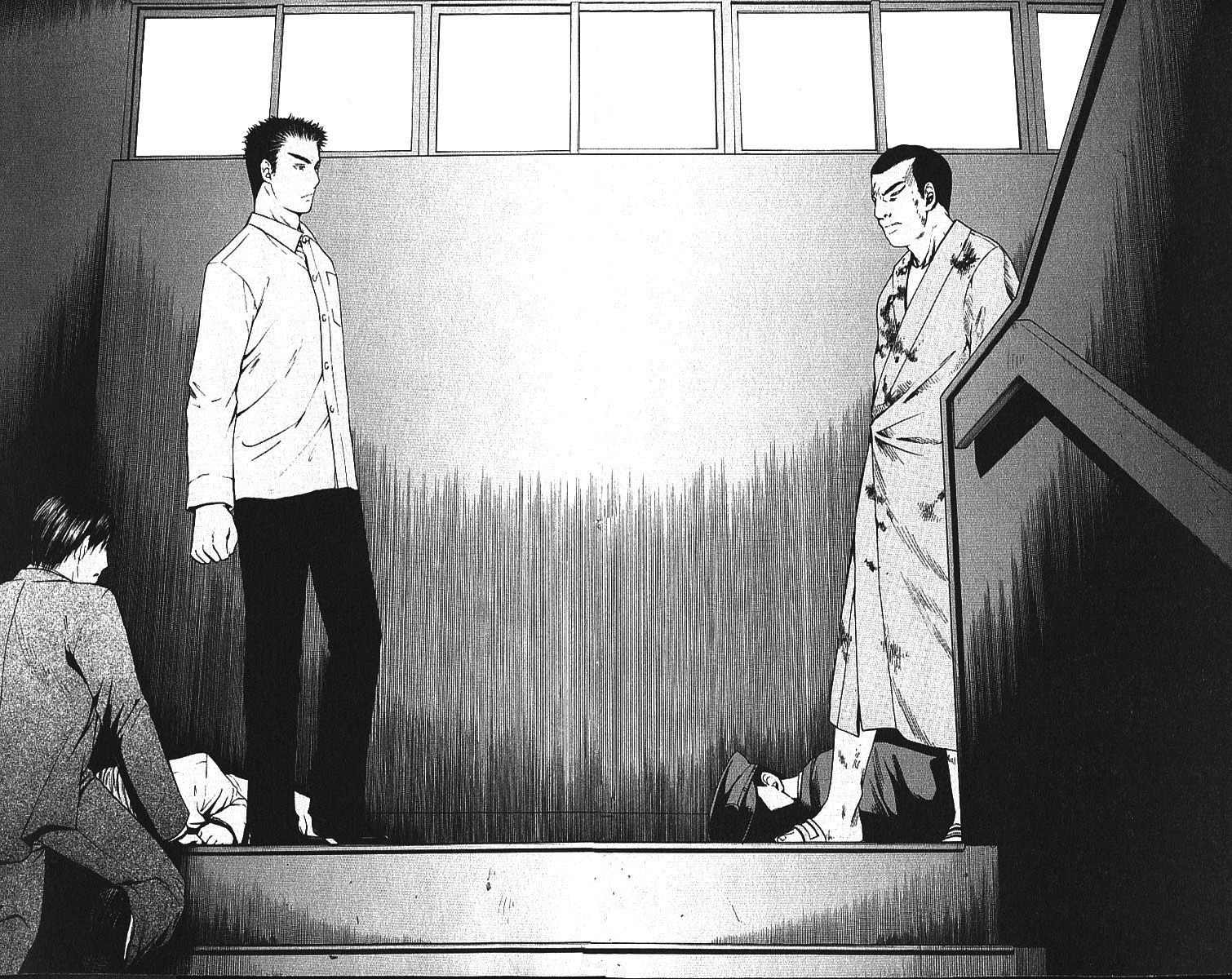 Shikeisyu 042 Chapter 8.2 page 25 - Chapter 8.2