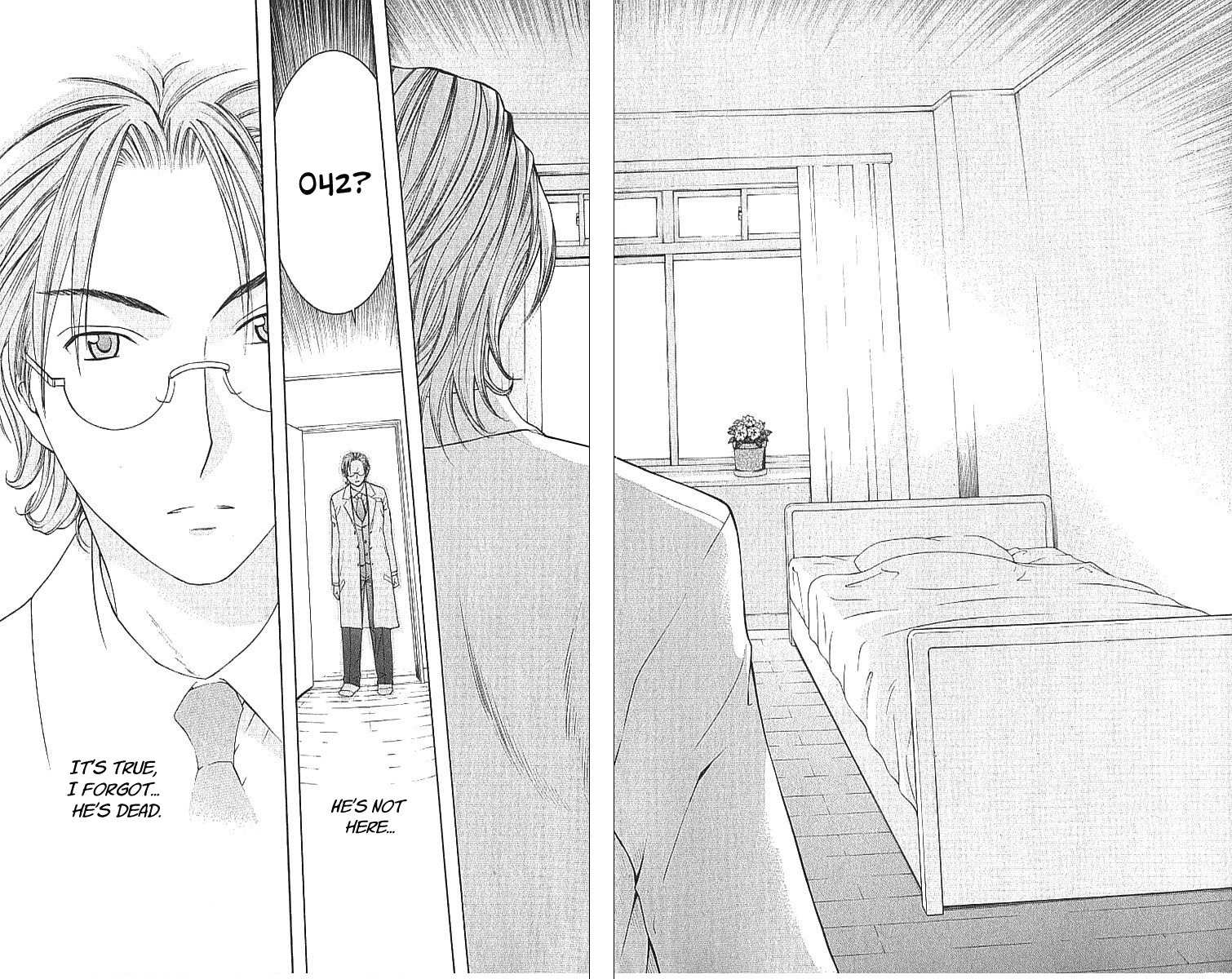 Shikeisyu 042 Chapter 8.3 page 18 - Chapter 8.3