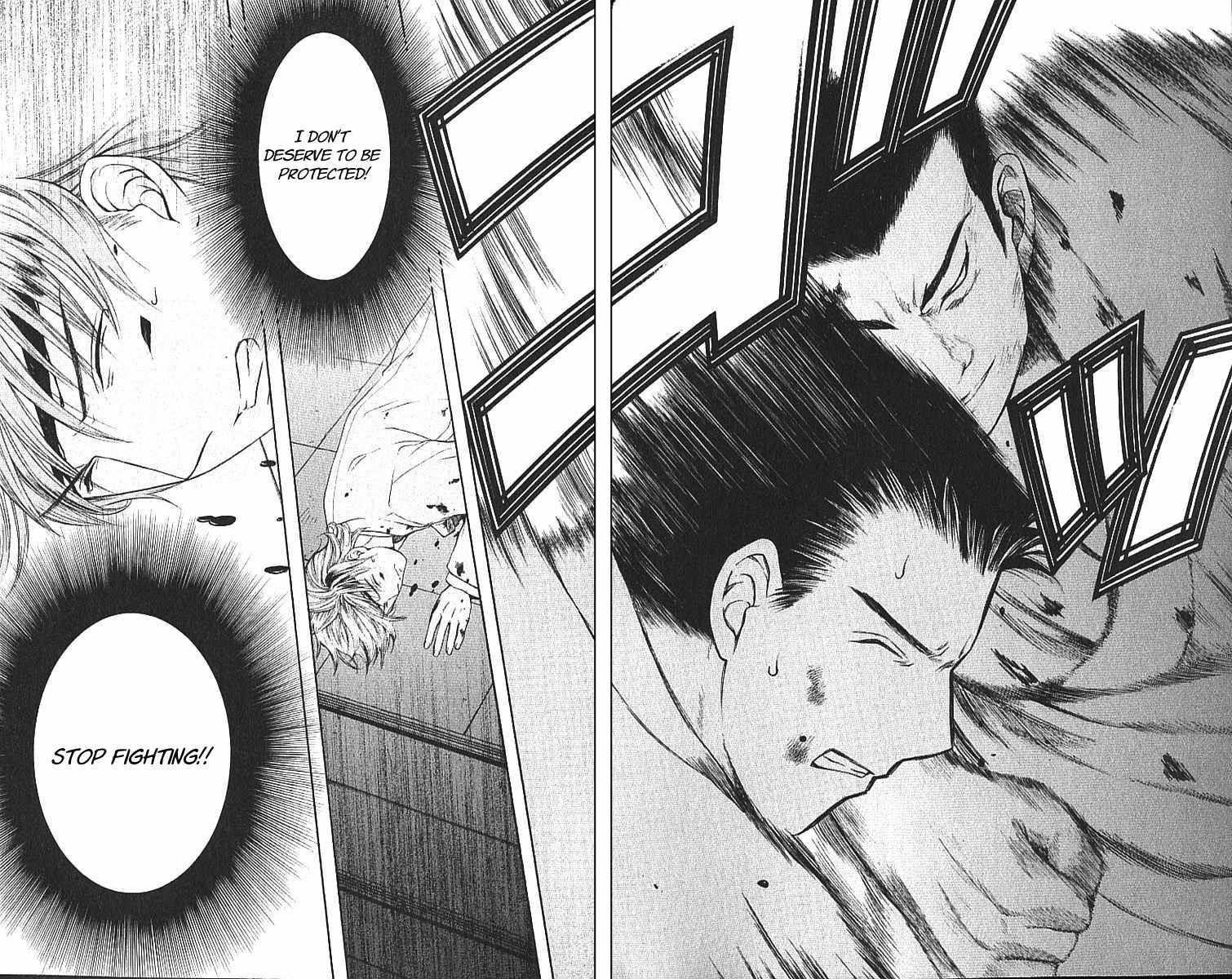Shikeisyu 042 Chapter 8.3 page 7 - Chapter 8.3