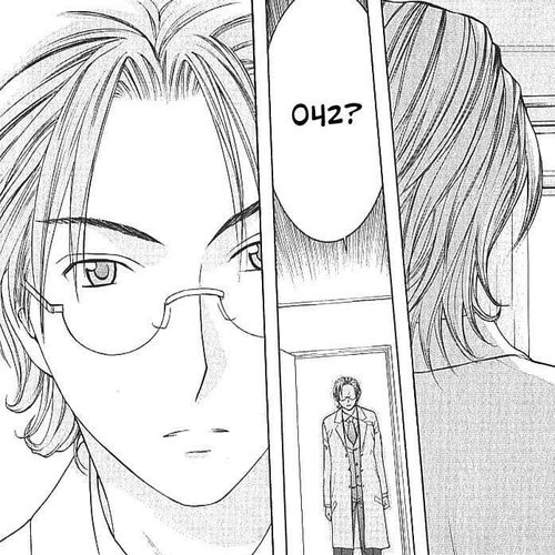 Shikeisyu 042 Chapter 8.3 cover