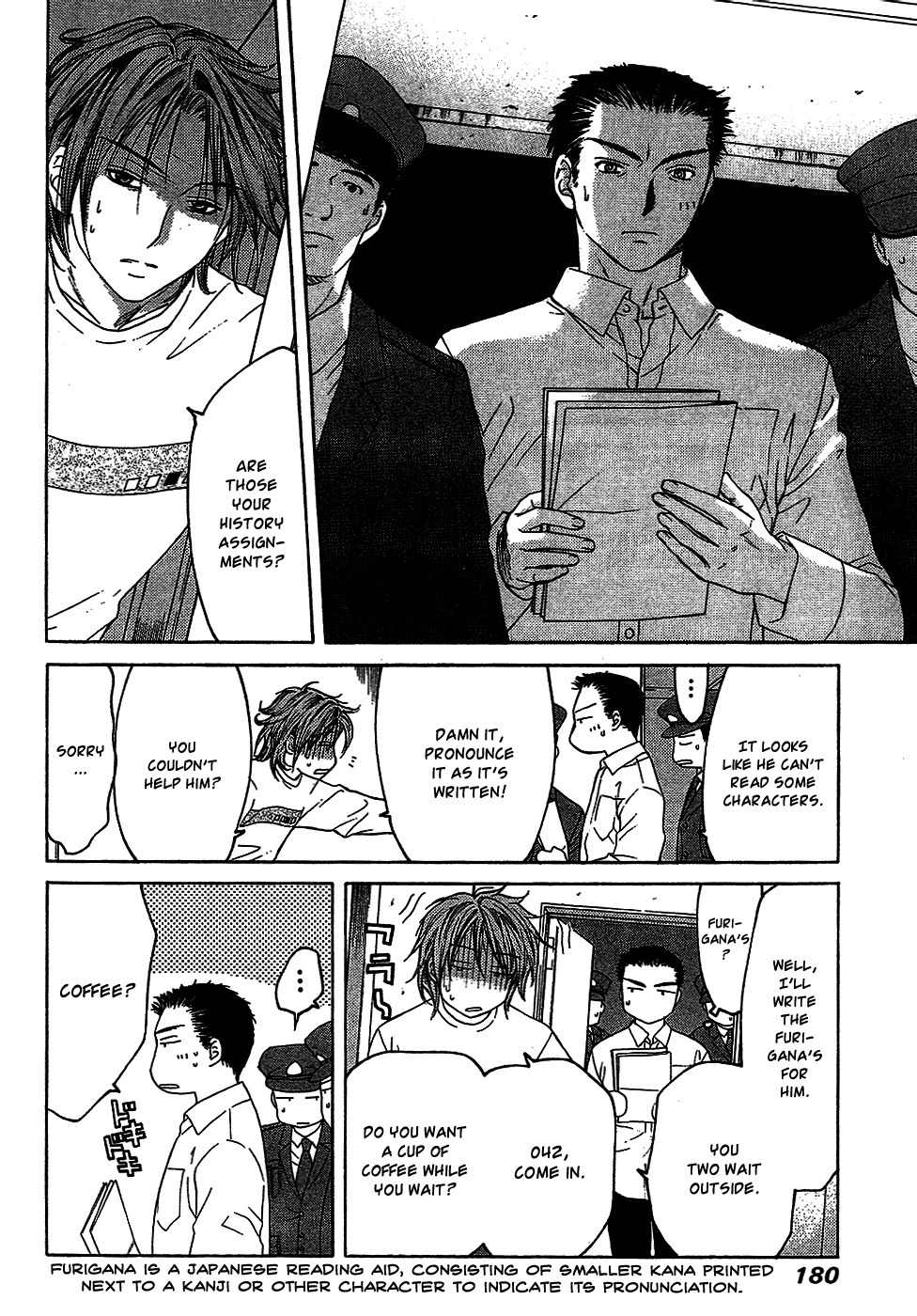Shikeisyu 042 Chapter 9.1 page 10 - Chapter 9.1