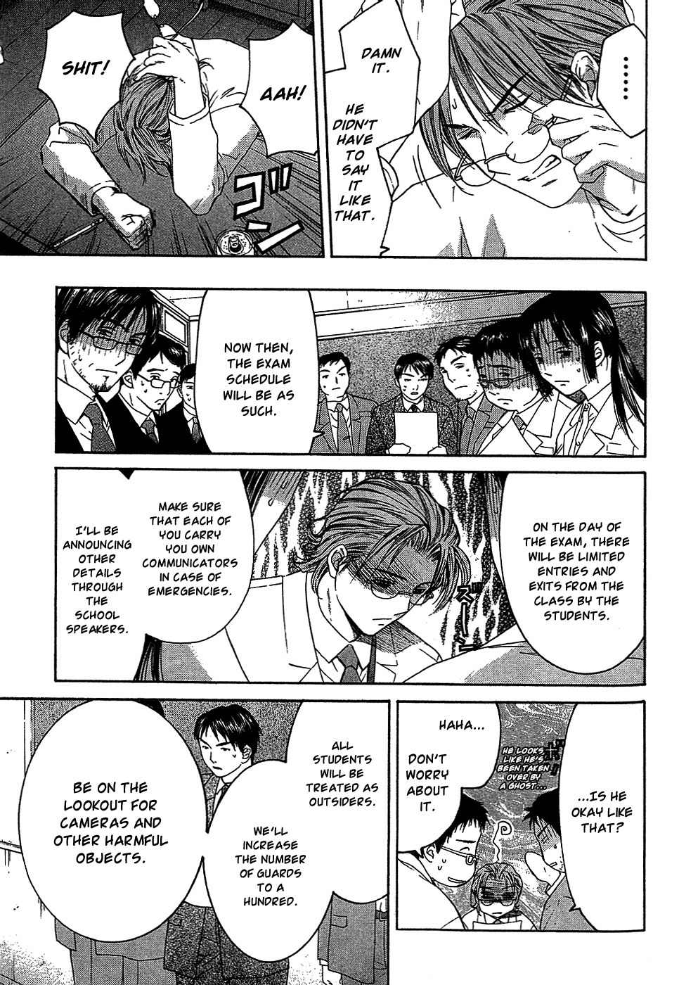Shikeisyu 042 Chapter 9.1 page 15 - Chapter 9.1