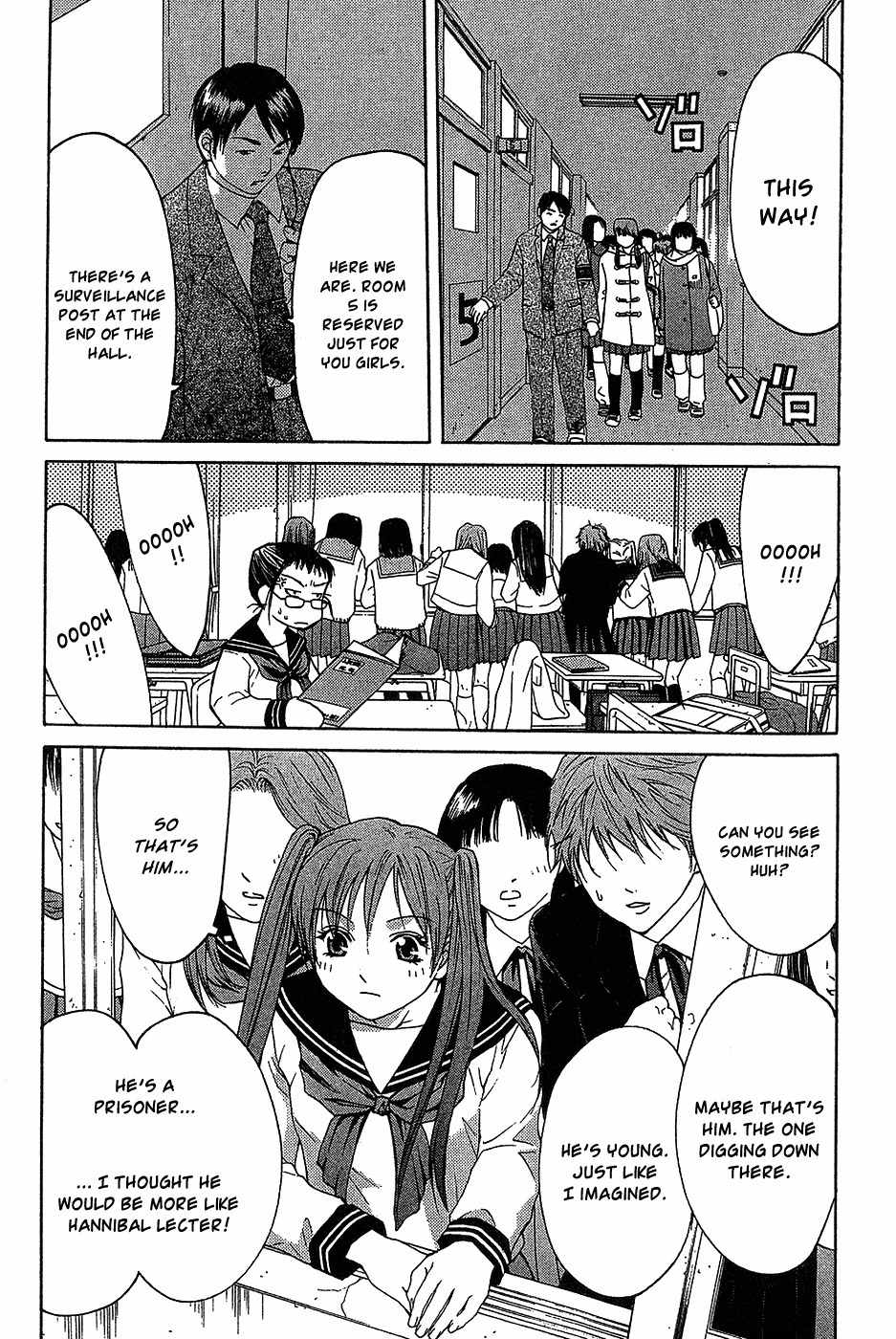 Shikeisyu 042 Chapter 9.1 page 19 - Chapter 9.1