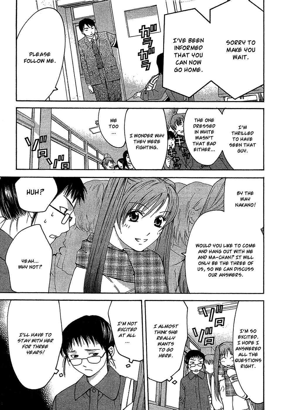 Shikeisyu 042 Chapter 9.1 page 29 - Chapter 9.1