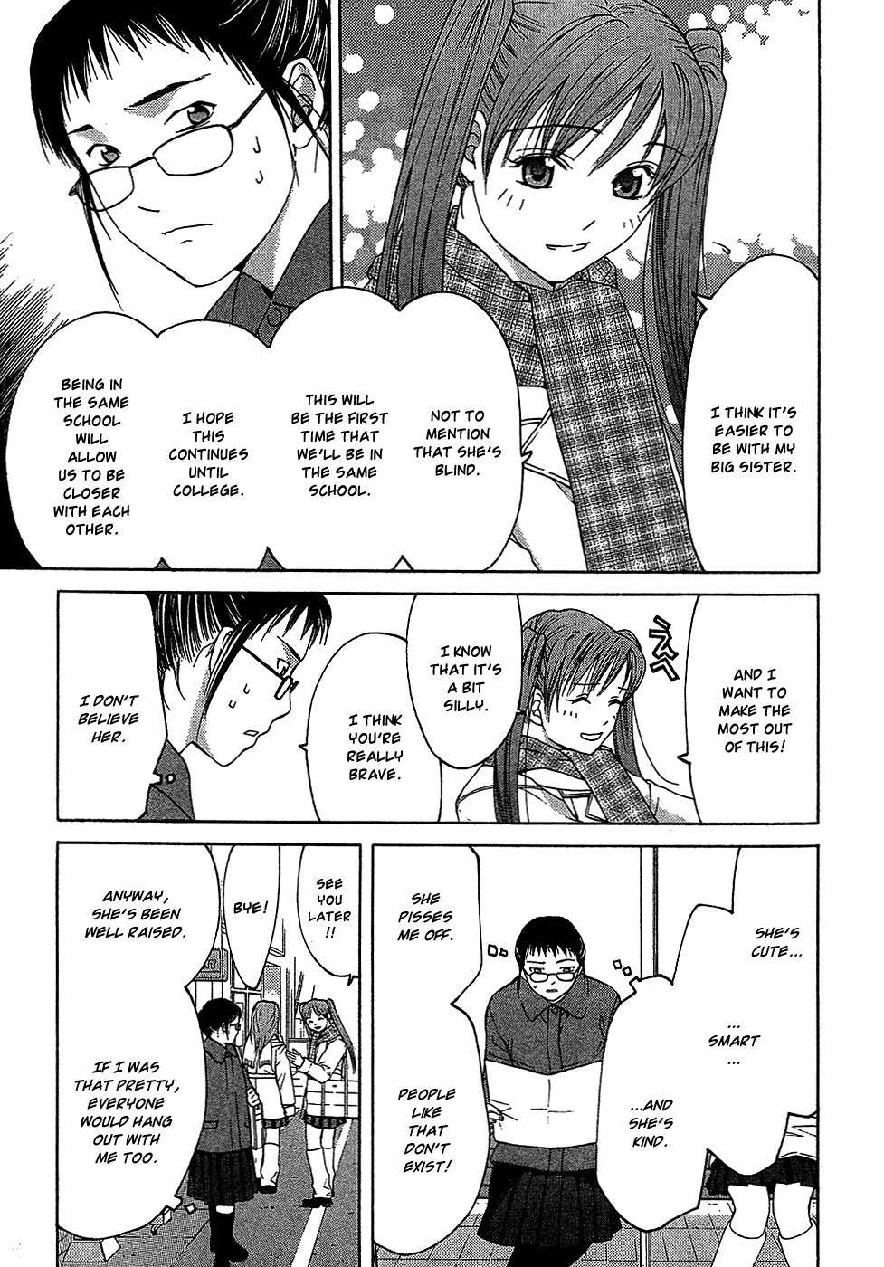 Shikeisyu 042 Chapter 9.1 page 31 - Chapter 9.1