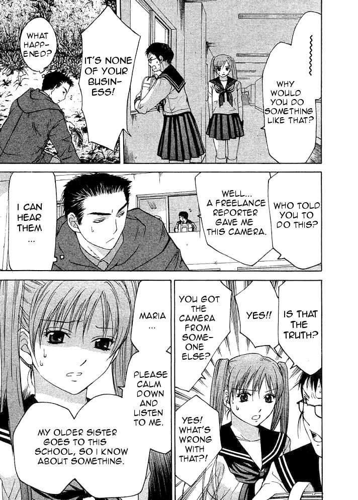 Shikeisyu 042 Chapter 9.2 page 11 - Chapter 9.2