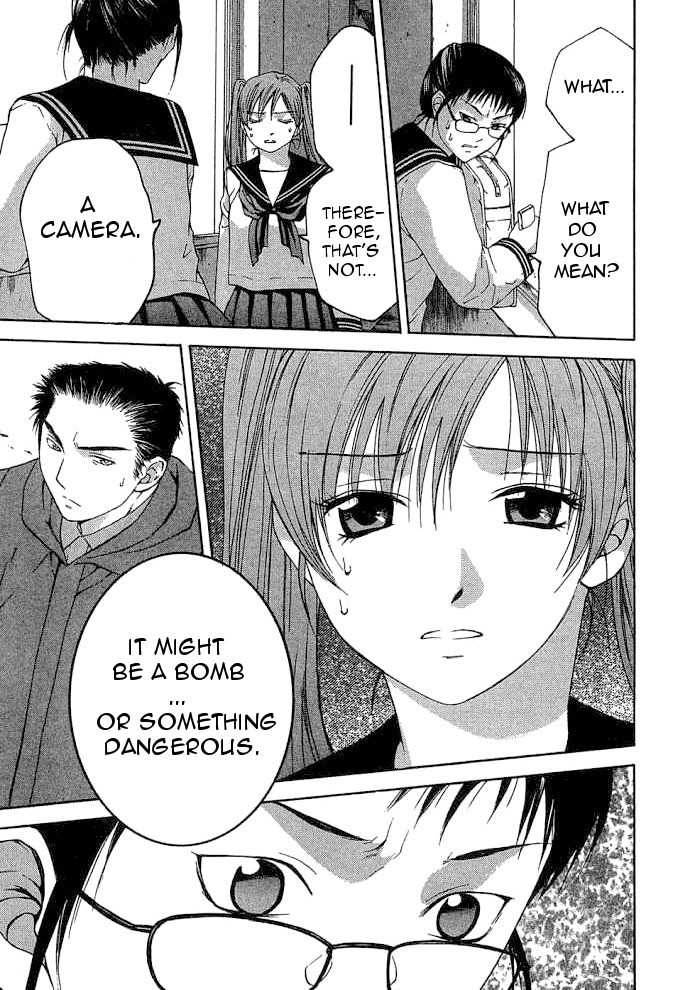 Shikeisyu 042 Chapter 9.2 page 13 - Chapter 9.2