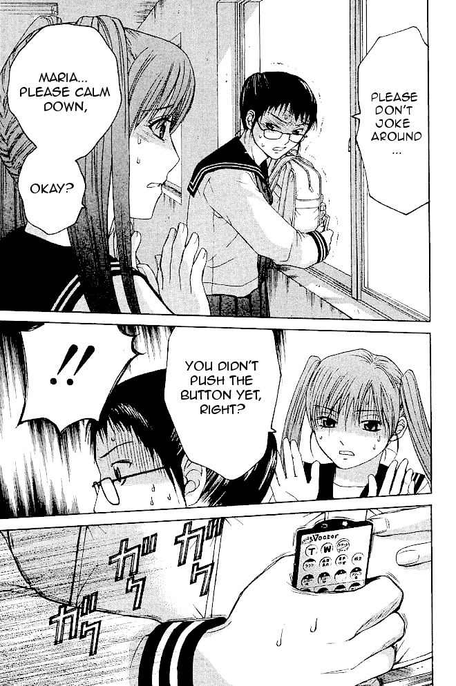 Shikeisyu 042 Chapter 9.2 page 15 - Chapter 9.2
