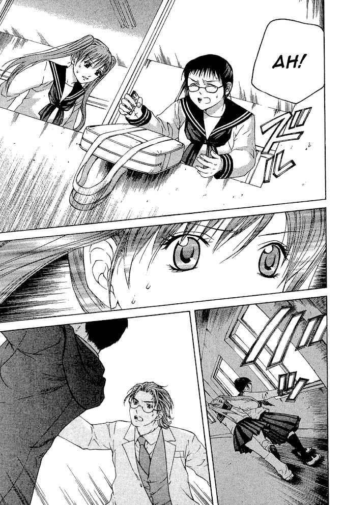 Shikeisyu 042 Chapter 9.2 page 19 - Chapter 9.2