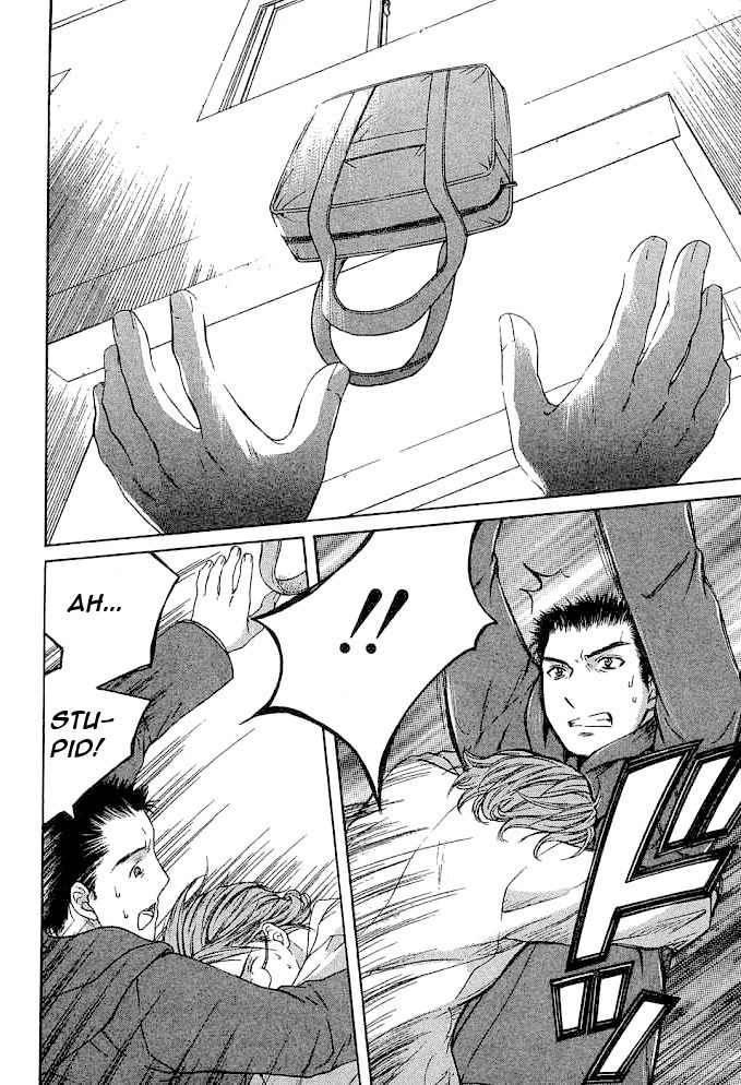 Shikeisyu 042 Chapter 9.2 page 20 - Chapter 9.2