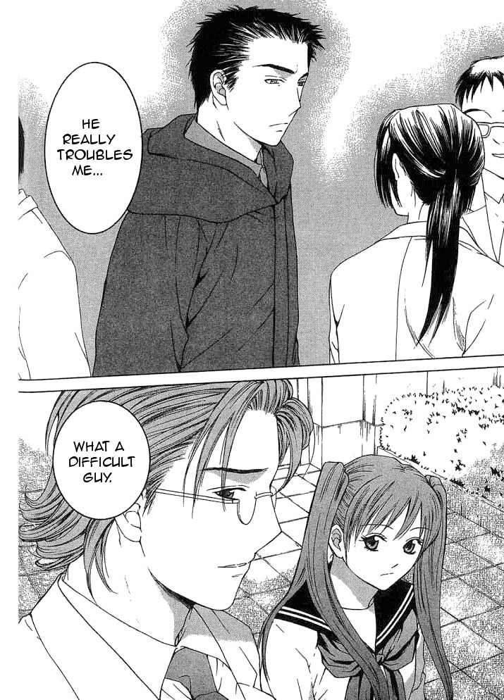 Shikeisyu 042 Chapter 9.2 page 28 - Chapter 9.2