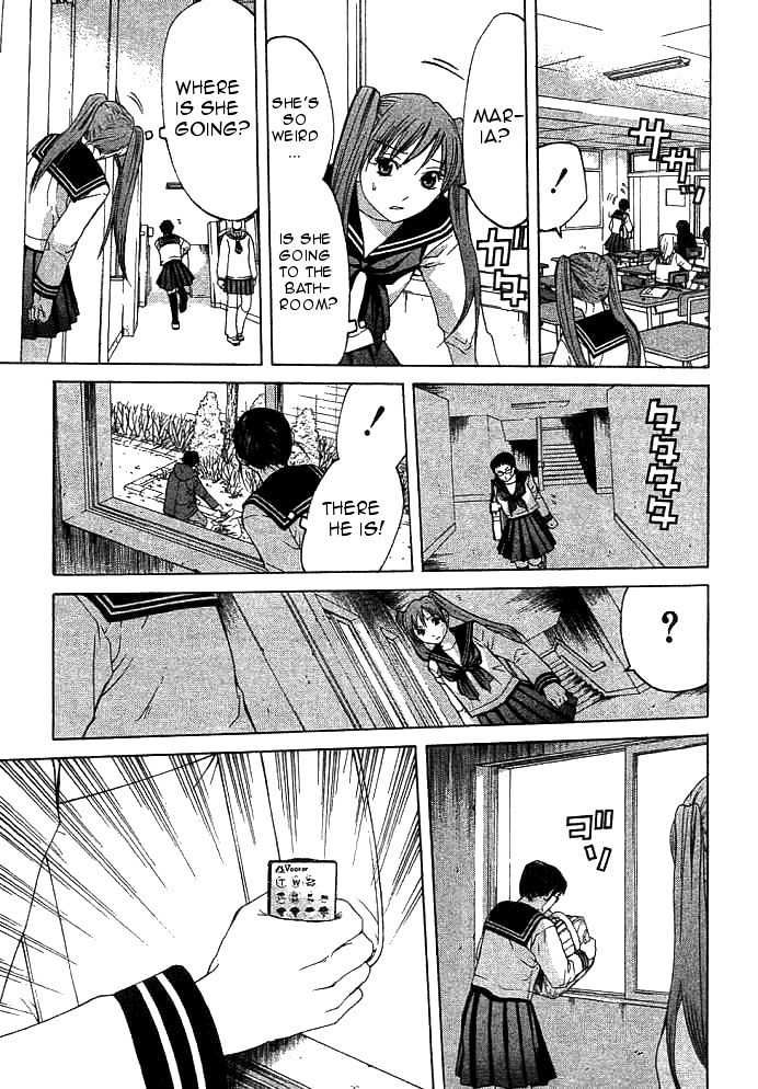 Shikeisyu 042 Chapter 9.2 page 9 - Chapter 9.2