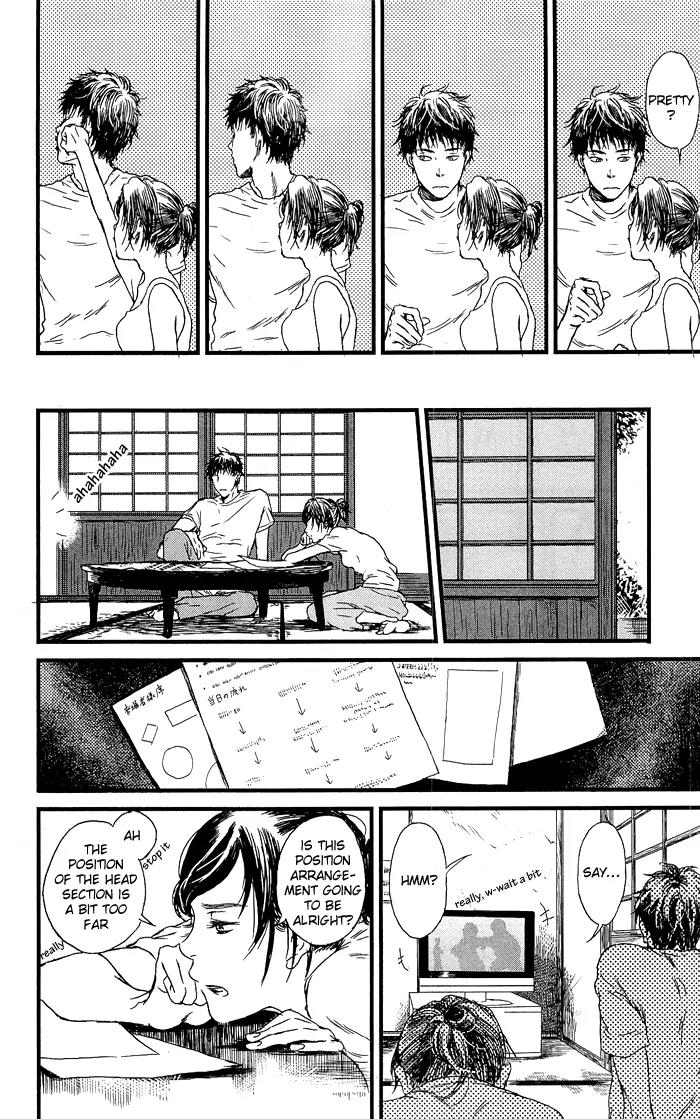 Shiki no Zenjitsu Chapter 1 page 11 - Chapter 1: The Wedding Eve
