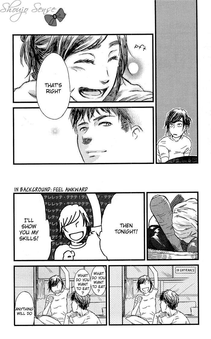 Shiki no Zenjitsu Chapter 1 page 13 - Chapter 1: The Wedding Eve