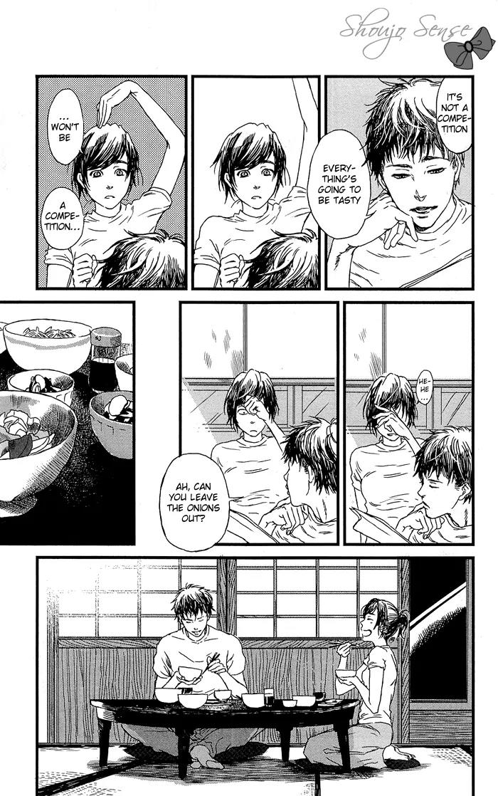 Shiki no Zenjitsu Chapter 1 page 14 - Chapter 1: The Wedding Eve