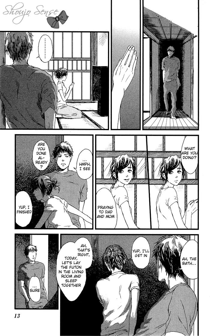 Shiki no Zenjitsu Chapter 1 page 16 - Chapter 1: The Wedding Eve