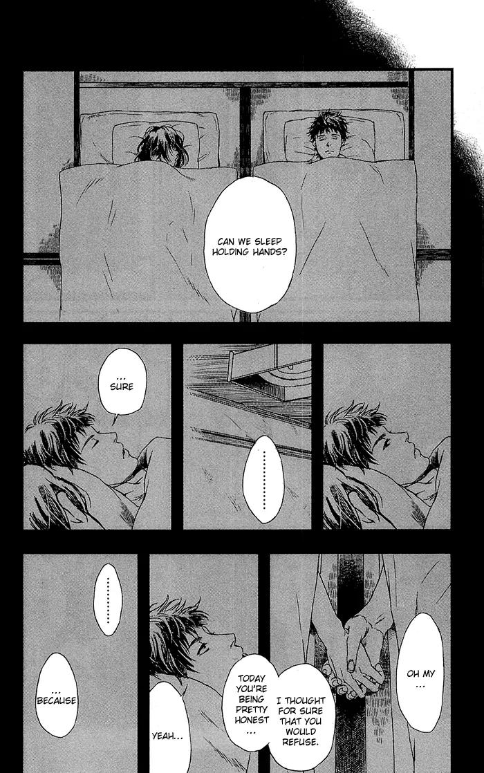 Shiki no Zenjitsu Chapter 1 page 17 - Chapter 1: The Wedding Eve