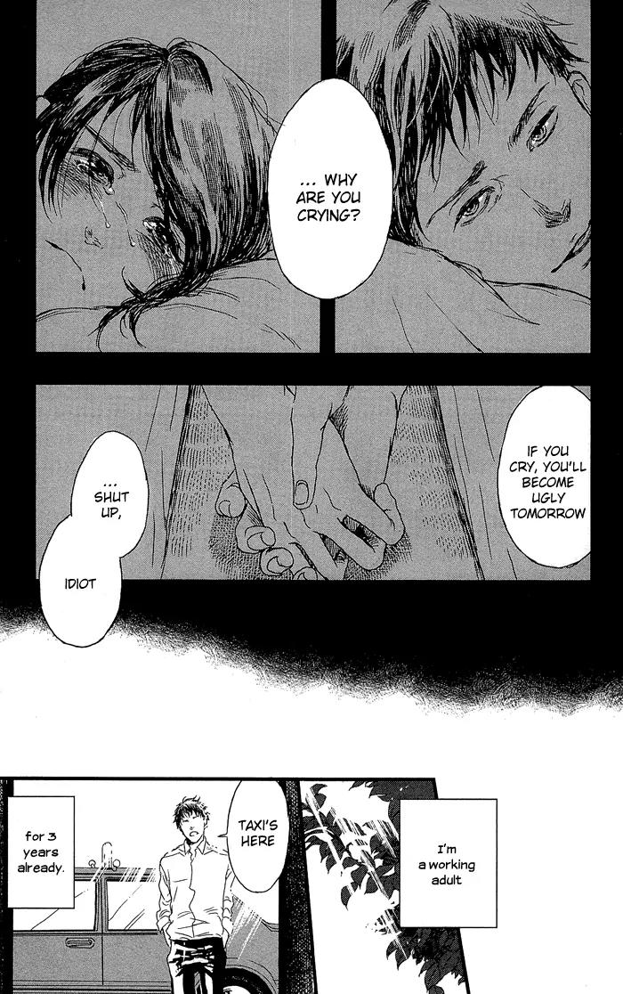 Shiki no Zenjitsu Chapter 1 page 18 - Chapter 1: The Wedding Eve