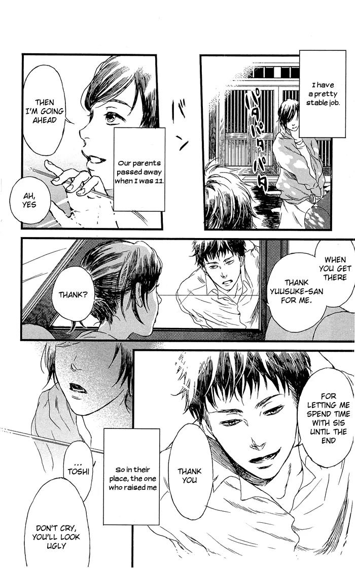 Shiki no Zenjitsu Chapter 1 page 19 - Chapter 1: The Wedding Eve
