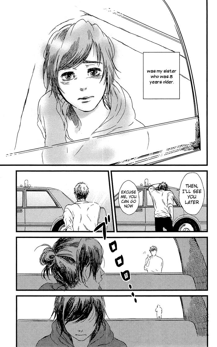 Shiki no Zenjitsu Chapter 1 page 20 - Chapter 1: The Wedding Eve