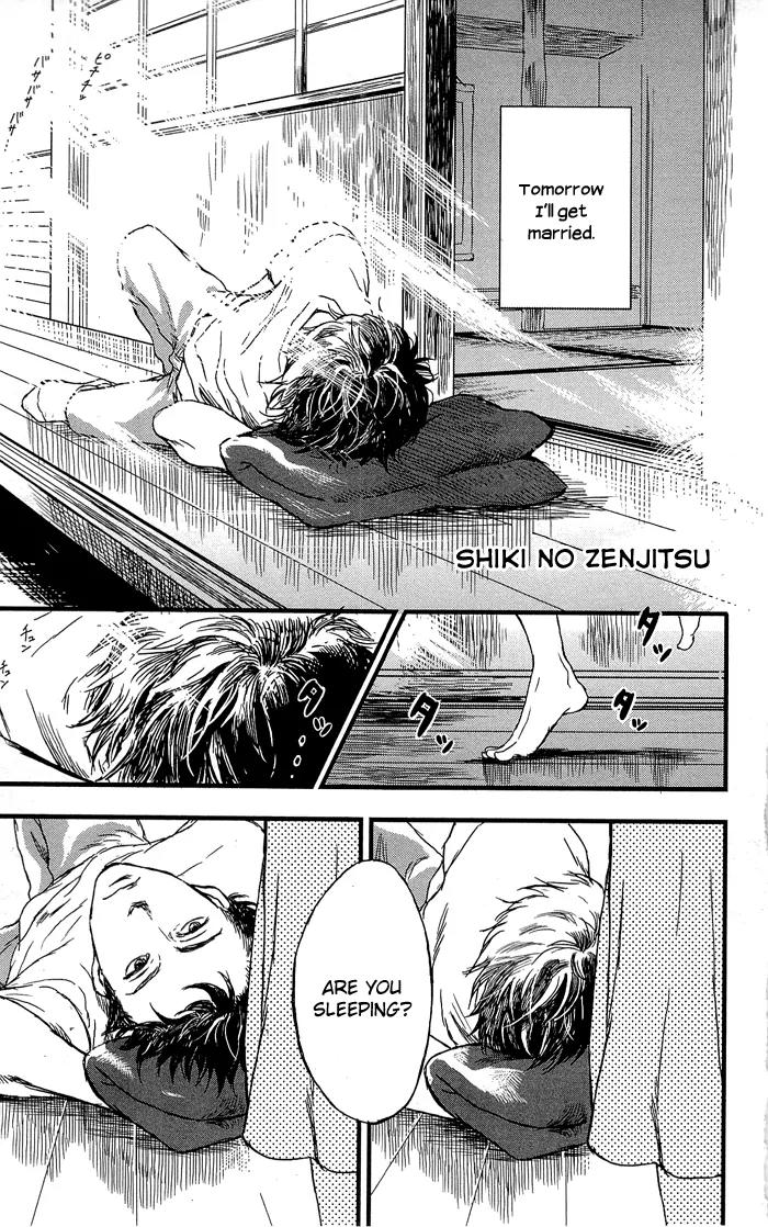 Shiki no Zenjitsu Chapter 1 page 6 - Chapter 1: The Wedding Eve