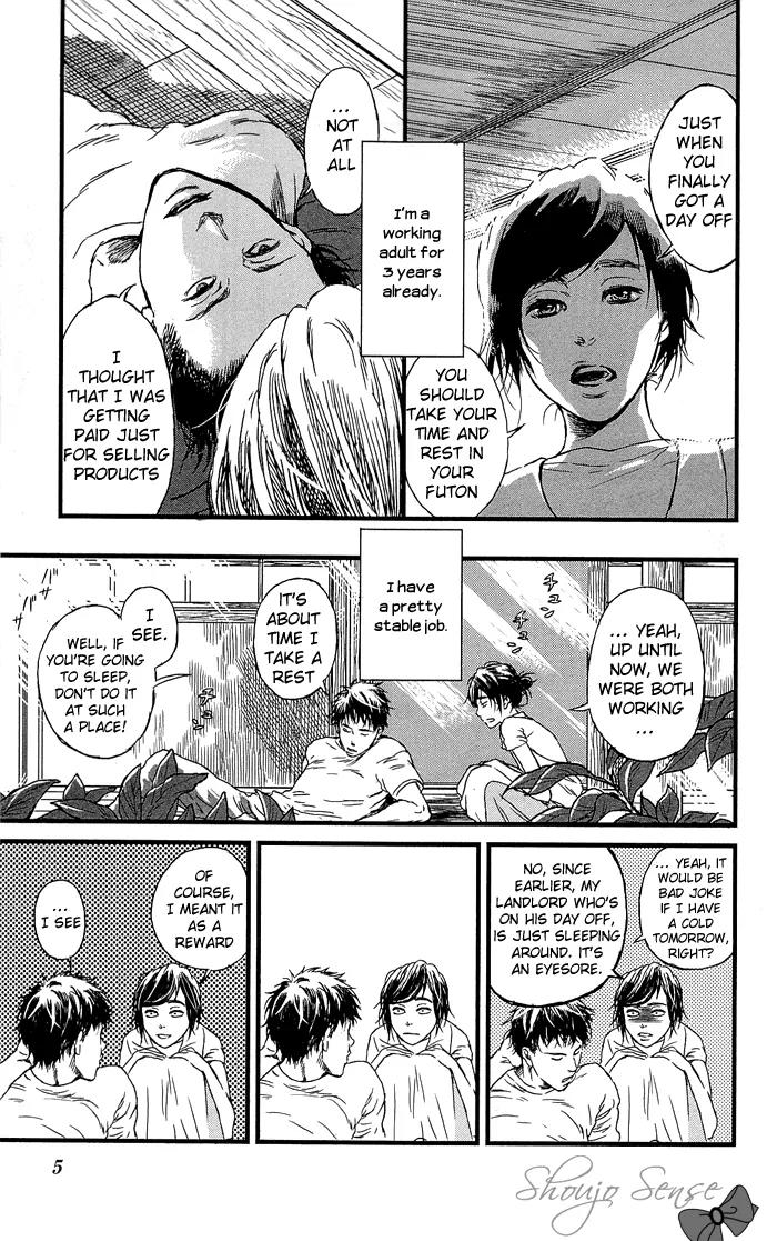 Shiki no Zenjitsu Chapter 1 page 8 - Chapter 1: The Wedding Eve