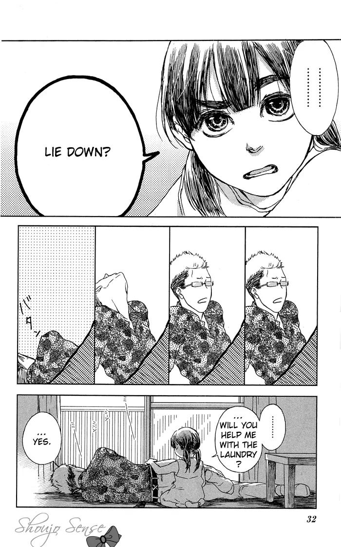 Shiki no Zenjitsu Chapter 2 page 13 - Chapter 2: Reunion with Azusa No.2