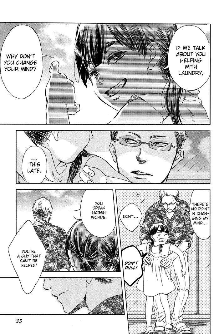 Shiki no Zenjitsu Chapter 2 page 17 - Chapter 2: Reunion with Azusa No.2