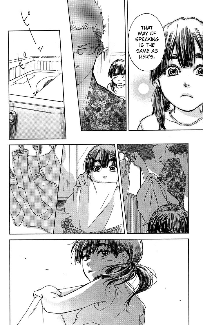 Shiki no Zenjitsu Chapter 2 page 18 - Chapter 2: Reunion with Azusa No.2