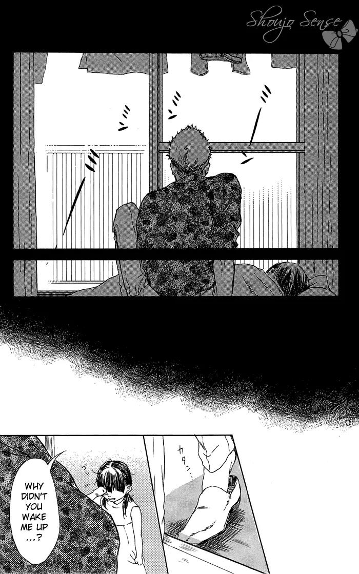 Shiki no Zenjitsu Chapter 2 page 23 - Chapter 2: Reunion with Azusa No.2
