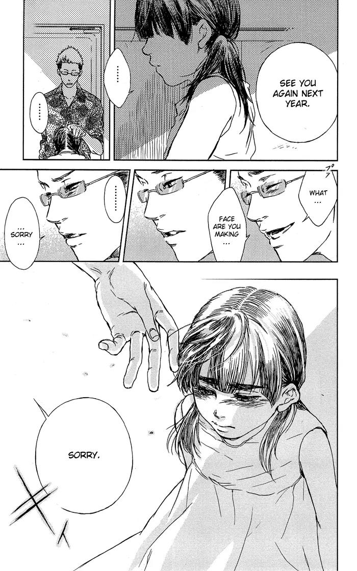 Shiki no Zenjitsu Chapter 2 page 25 - Chapter 2: Reunion with Azusa No.2
