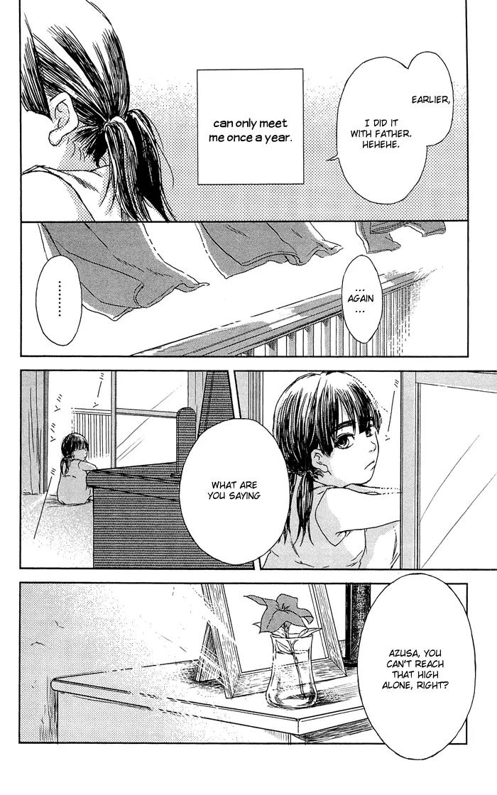 Shiki no Zenjitsu Chapter 2 page 30 - Chapter 2: Reunion with Azusa No.2