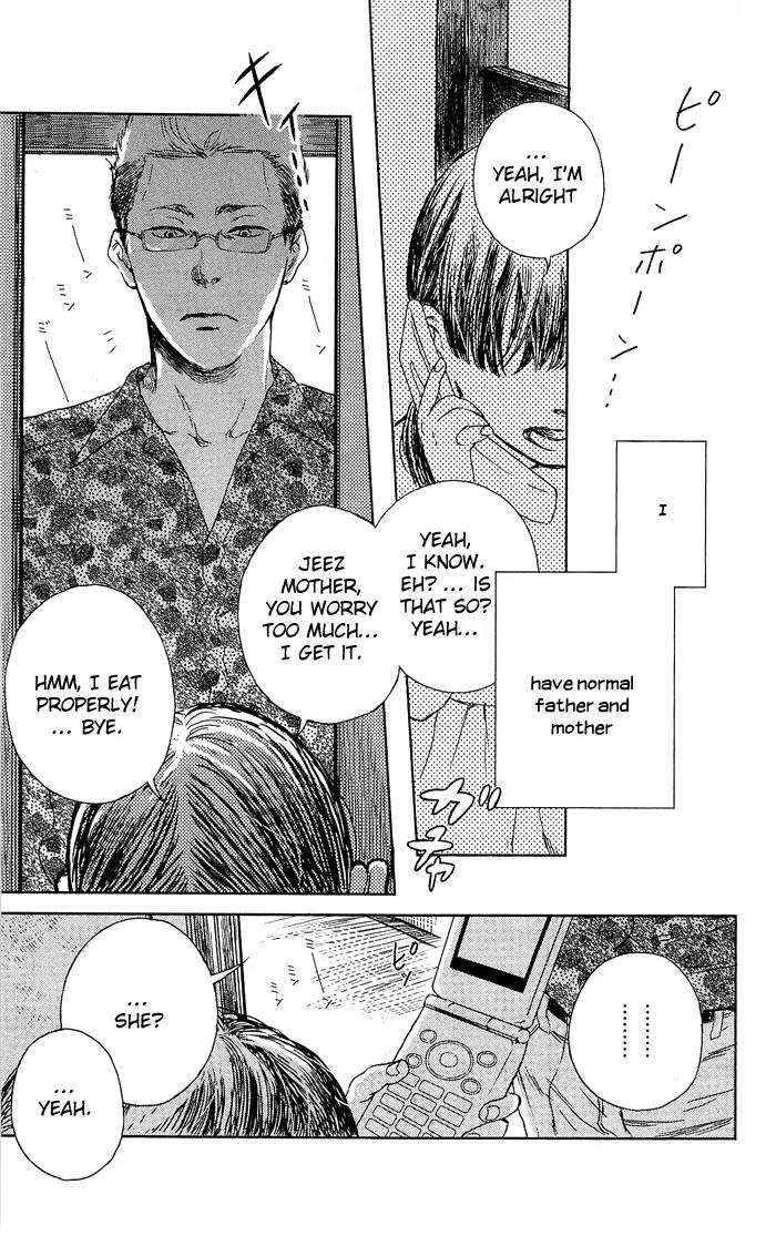 Shiki no Zenjitsu Chapter 2 page 4 - Chapter 2: Reunion with Azusa No.2