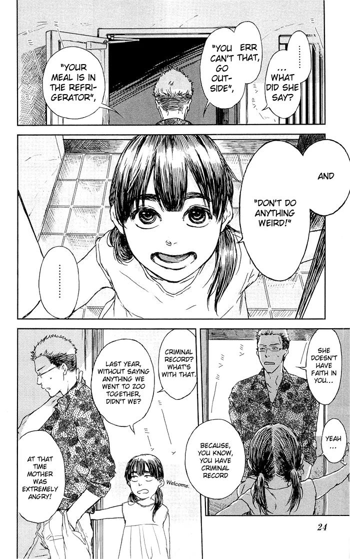 Shiki no Zenjitsu Chapter 2 page 5 - Chapter 2: Reunion with Azusa No.2