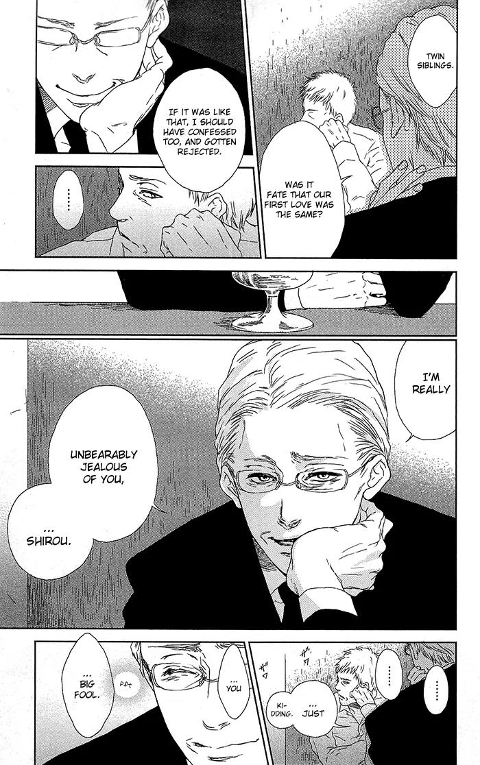 Shiki no Zenjitsu Chapter 3 page 16 - Chapter 3: Monochrome Siblings