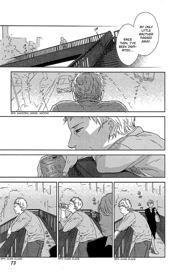 Shiki no Zenjitsu Chapter 3 page 20 - Chapter 3: Monochrome Siblings