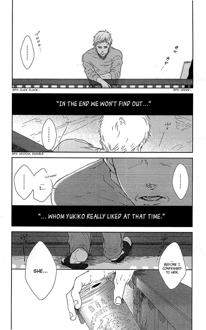 Shiki no Zenjitsu Chapter 3 page 21 - Chapter 3: Monochrome Siblings