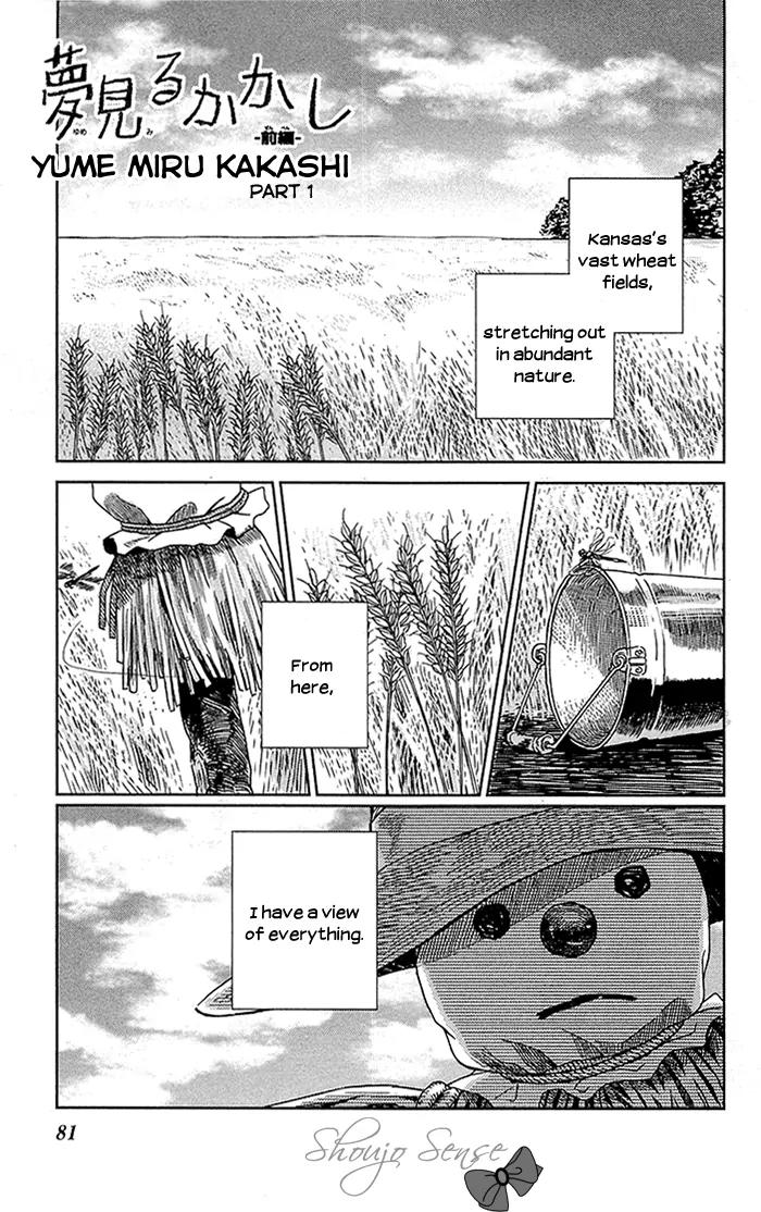 Shiki no Zenjitsu Chapter 4 page 2 - Chapter 4: Yume Miru Kakashi (Part 1)