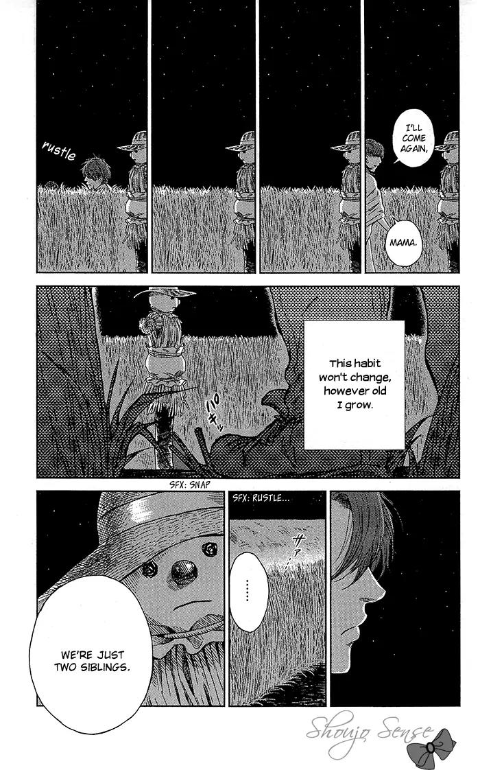 Shiki no Zenjitsu Chapter 4 page 22 - Chapter 4: Yume Miru Kakashi (Part 1)