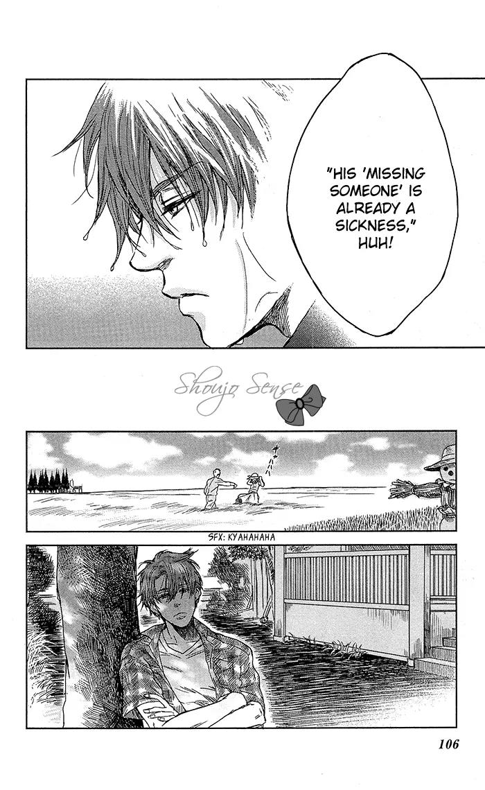 Shiki no Zenjitsu Chapter 4 page 27 - Chapter 4: Yume Miru Kakashi (Part 1)