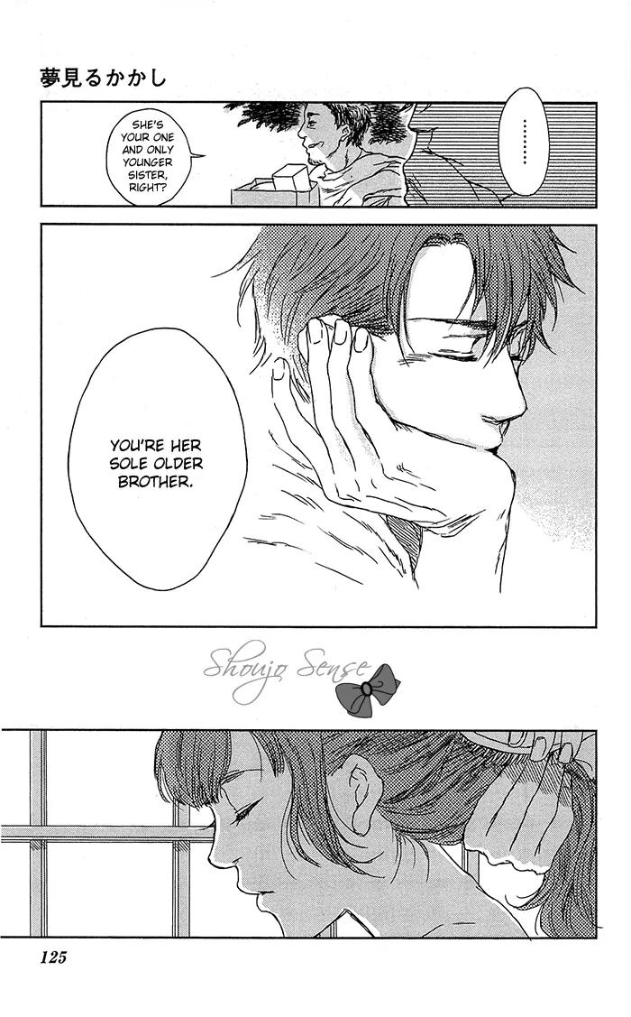 Shiki no Zenjitsu Chapter 5 page 18 - Chapter 5: Yume Miru Kakashi (Part 2)