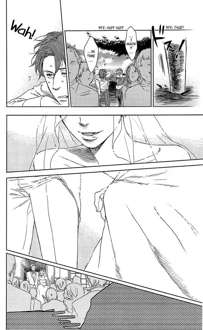 Shiki no Zenjitsu Chapter 5 page 23 - Chapter 5: Yume Miru Kakashi (Part 2)