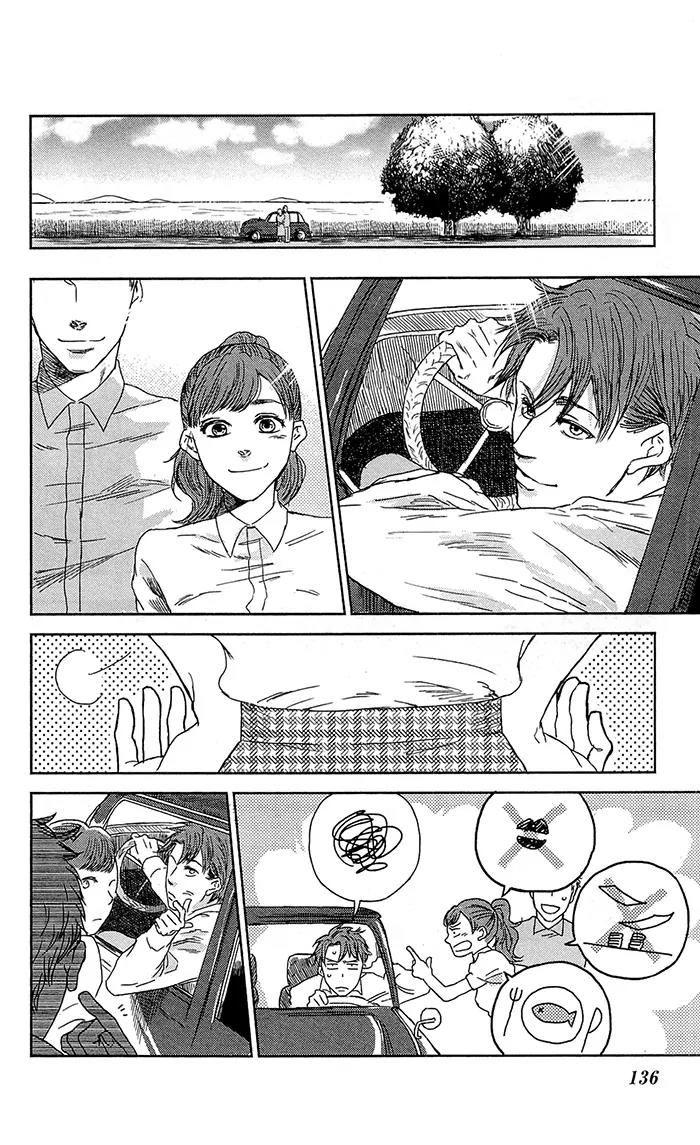 Shiki no Zenjitsu Chapter 5 page 29 - Chapter 5: Yume Miru Kakashi (Part 2)