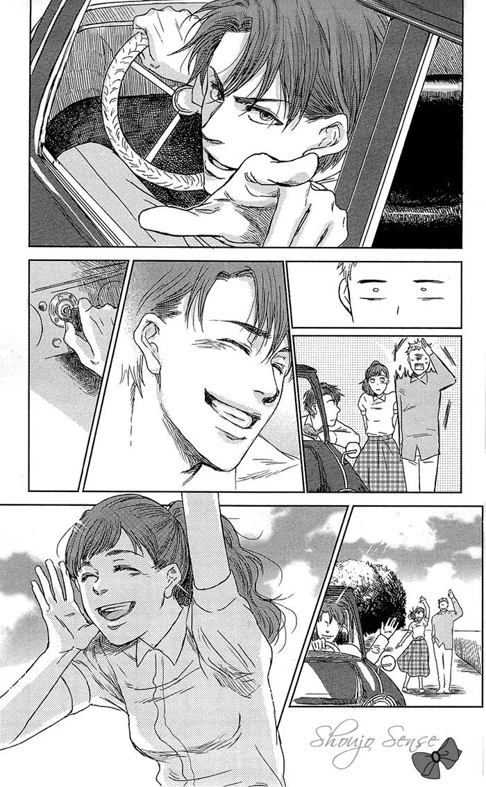 Shiki no Zenjitsu Chapter 5 page 30 - Chapter 5: Yume Miru Kakashi (Part 2)