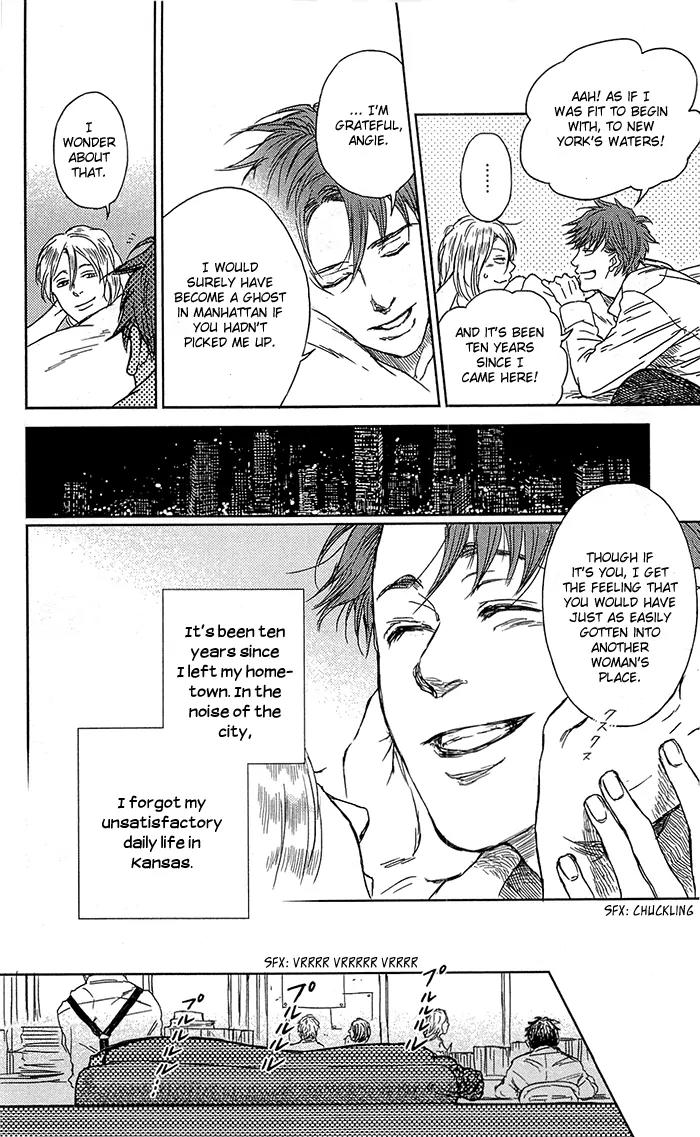 Shiki no Zenjitsu Chapter 5 page 7 - Chapter 5: Yume Miru Kakashi (Part 2)